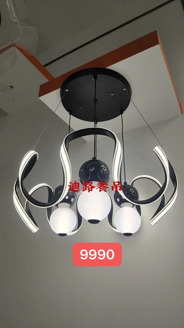 Modern Hanging Light 9990